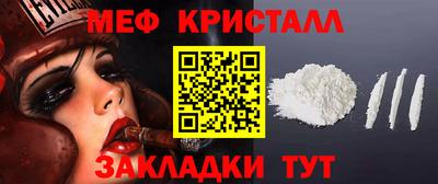 марки lsd Будённовск