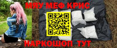 МДПВ Бугуруслан