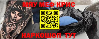 марки lsd Будённовск