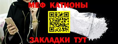 МДПВ Бугуруслан