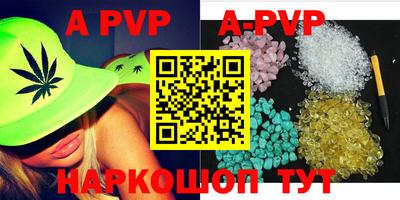 МДПВ Бугуруслан