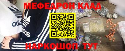 мдпв Бузулук