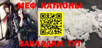 мдпв Бузулук