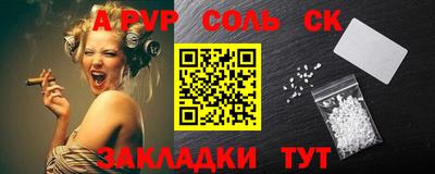 МДПВ Бугуруслан