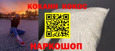 марки lsd Будённовск