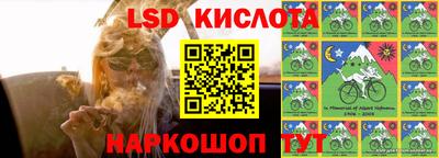 МДПВ Бугуруслан