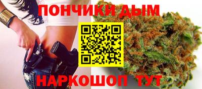 марки lsd Будённовск