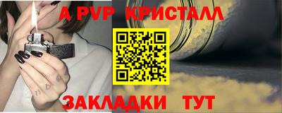 марки lsd Будённовск