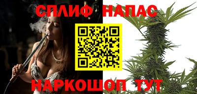мдпв Бузулук