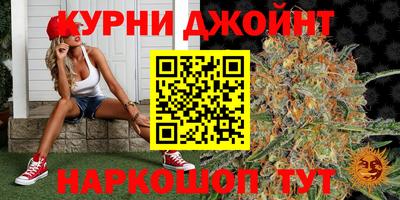 марки lsd Будённовск