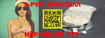 МДПВ Бугуруслан