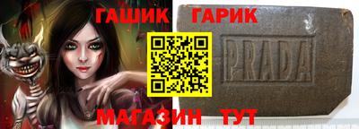 МДПВ Бугуруслан