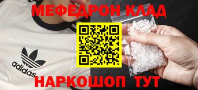 мдпв Бузулук