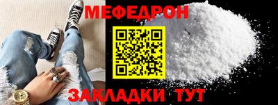 МДПВ Бугуруслан